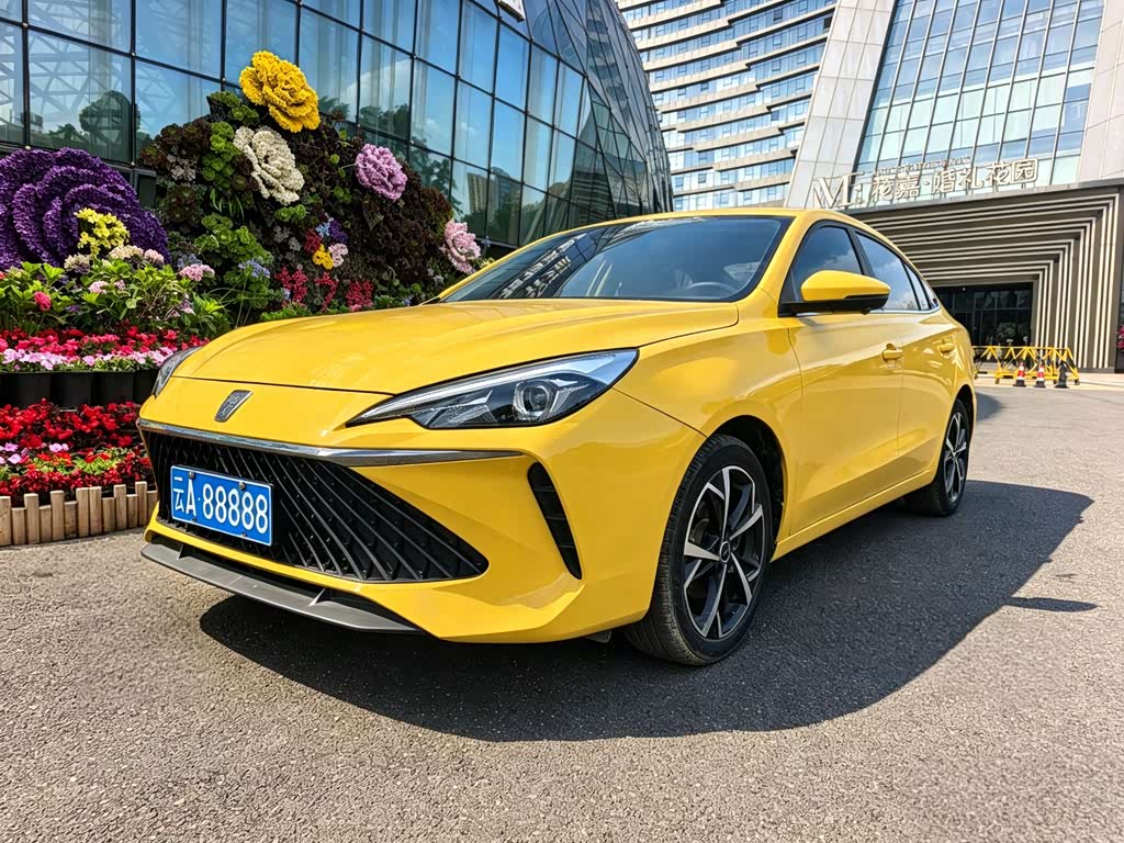 Roewe i5