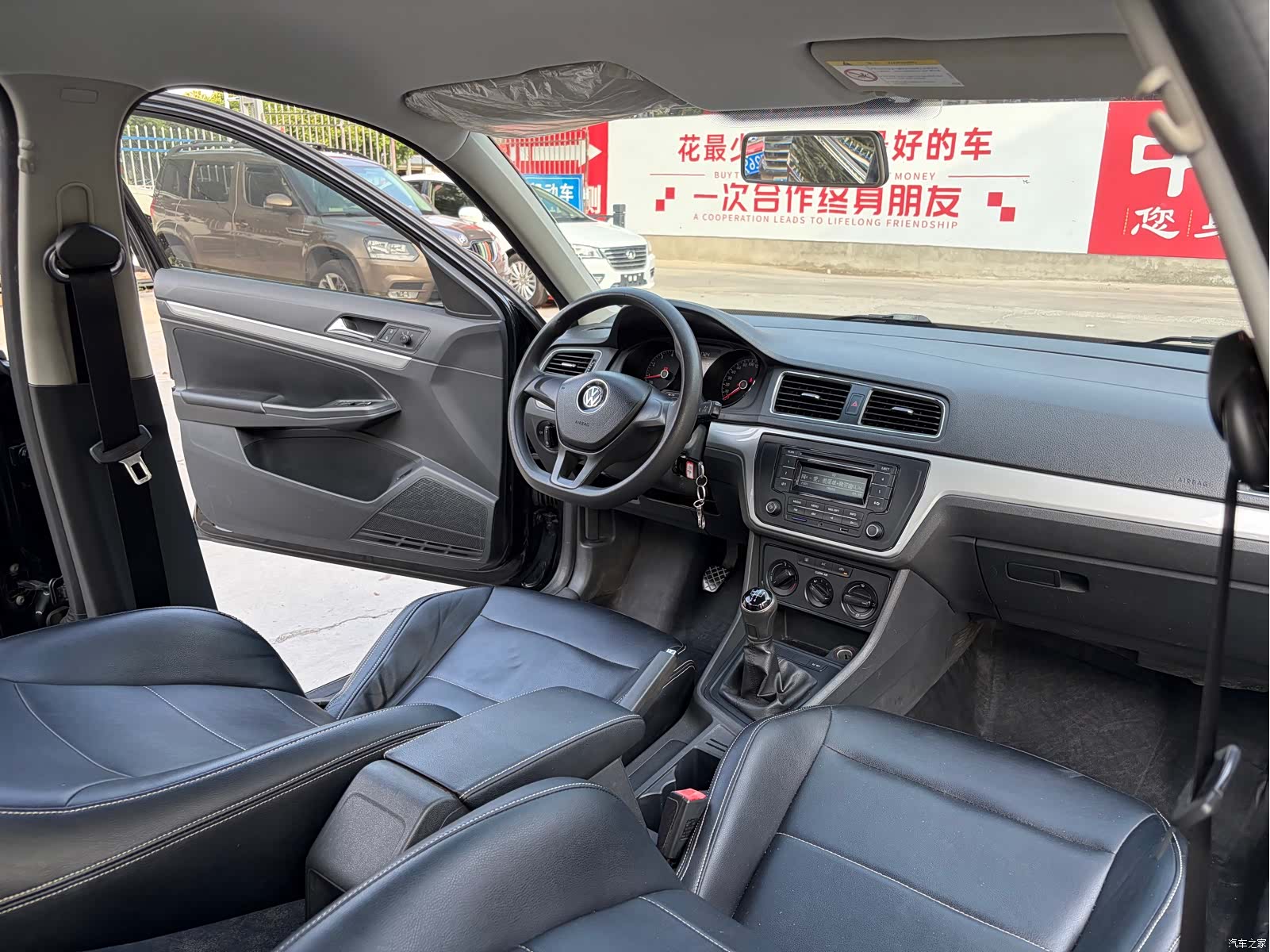 Volkswagen Lavida, 2017 8
