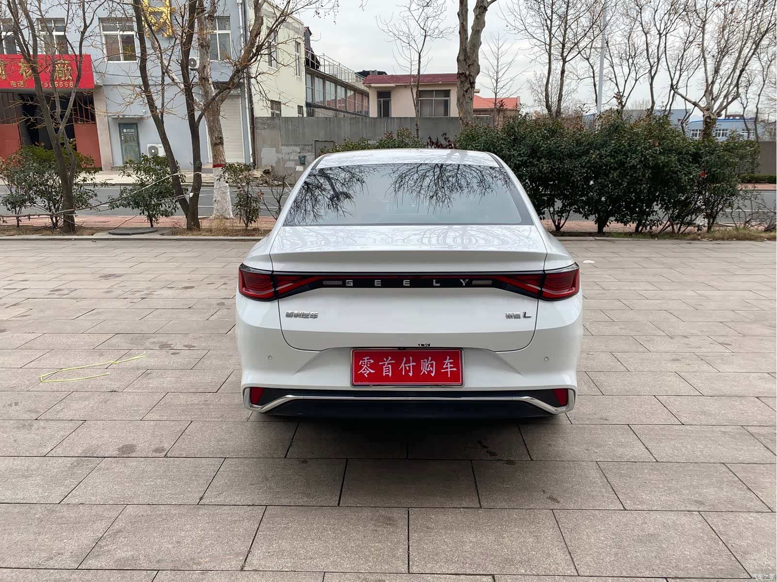 Geely Emgrand, 2022 4
