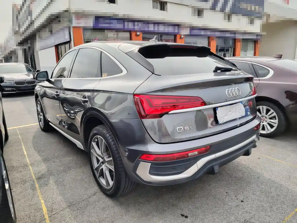 Audi Q5L Sportback