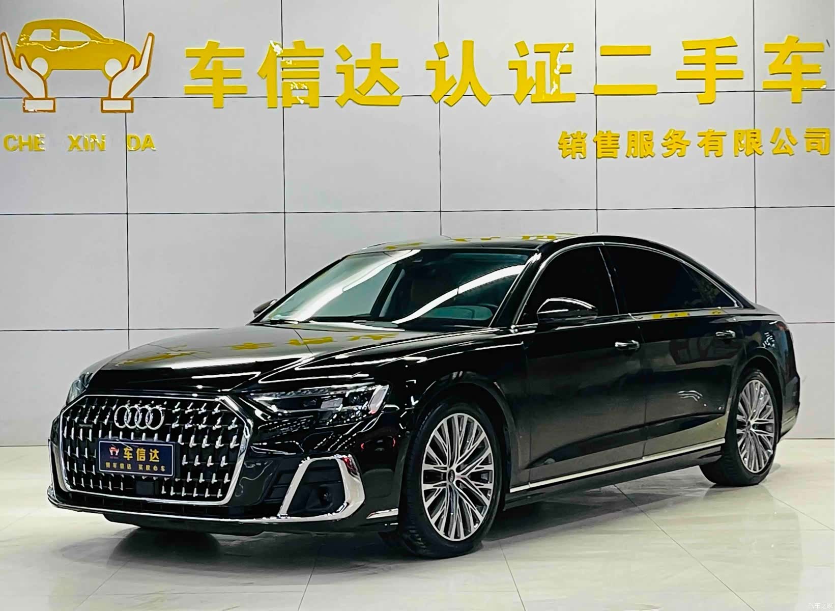Audi A8L, 2024 1