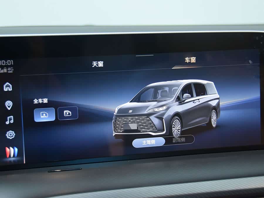 Buick GL8 2025, фото 12