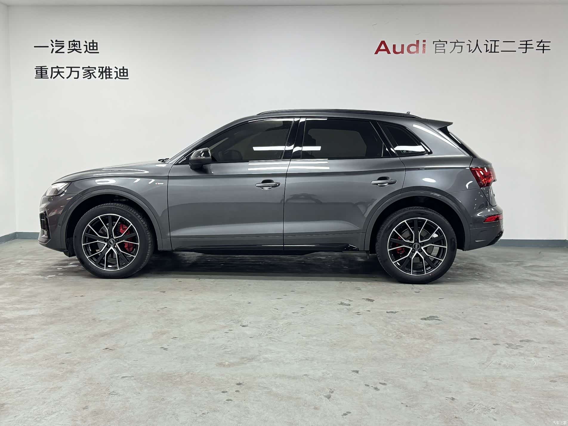 Audi Q5L, 2023 4