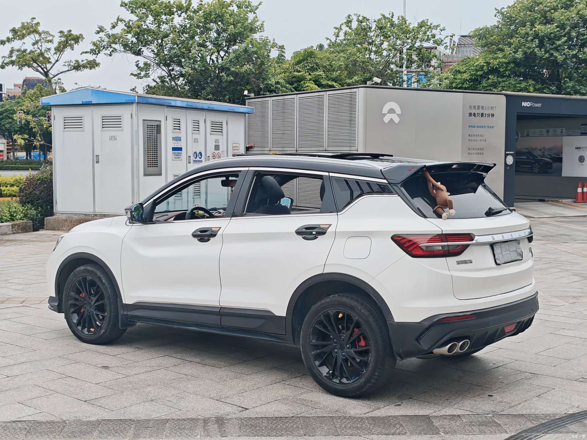 Geely Coolray, 2020 3