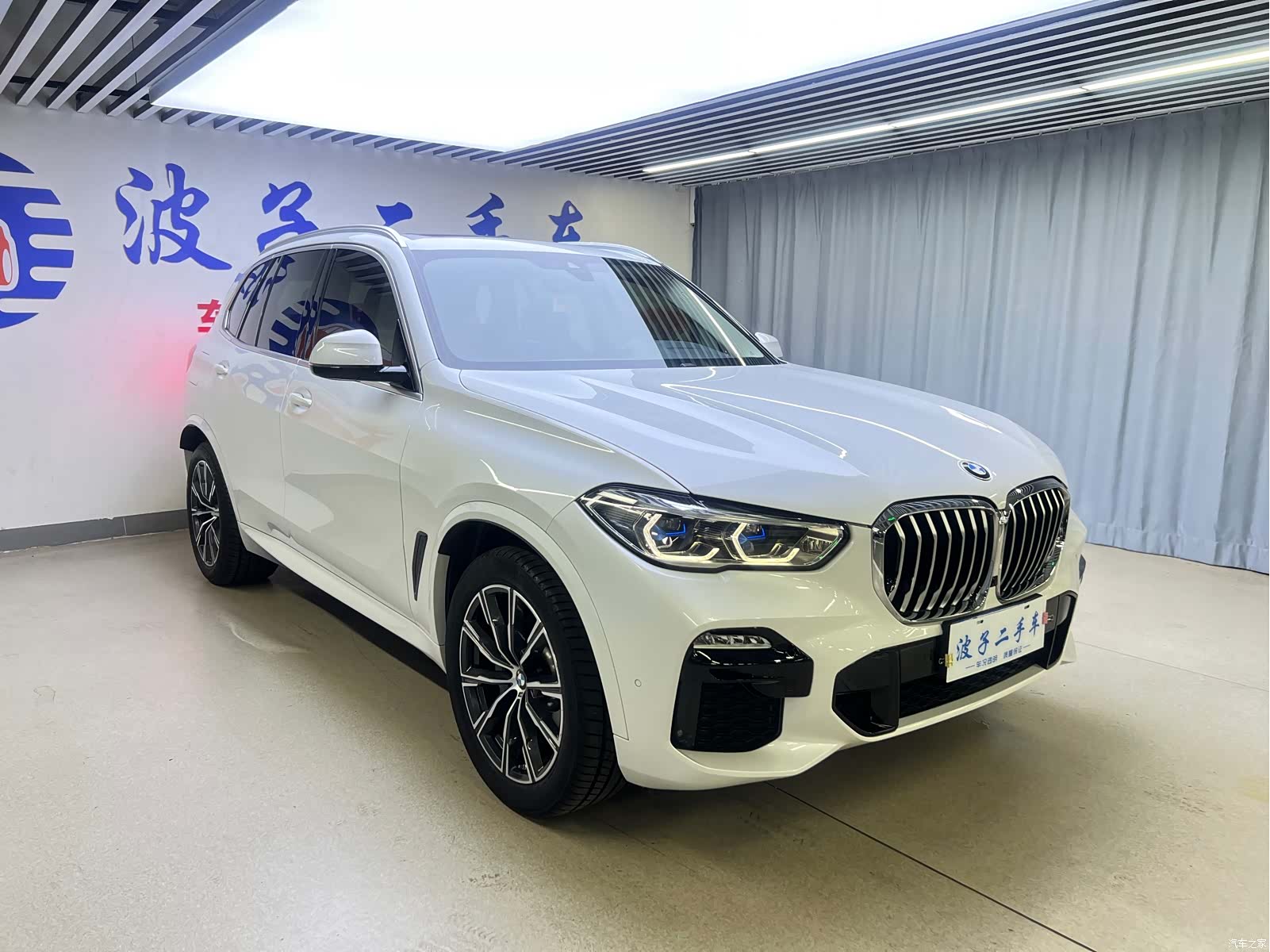 BMW X5, 2020 3