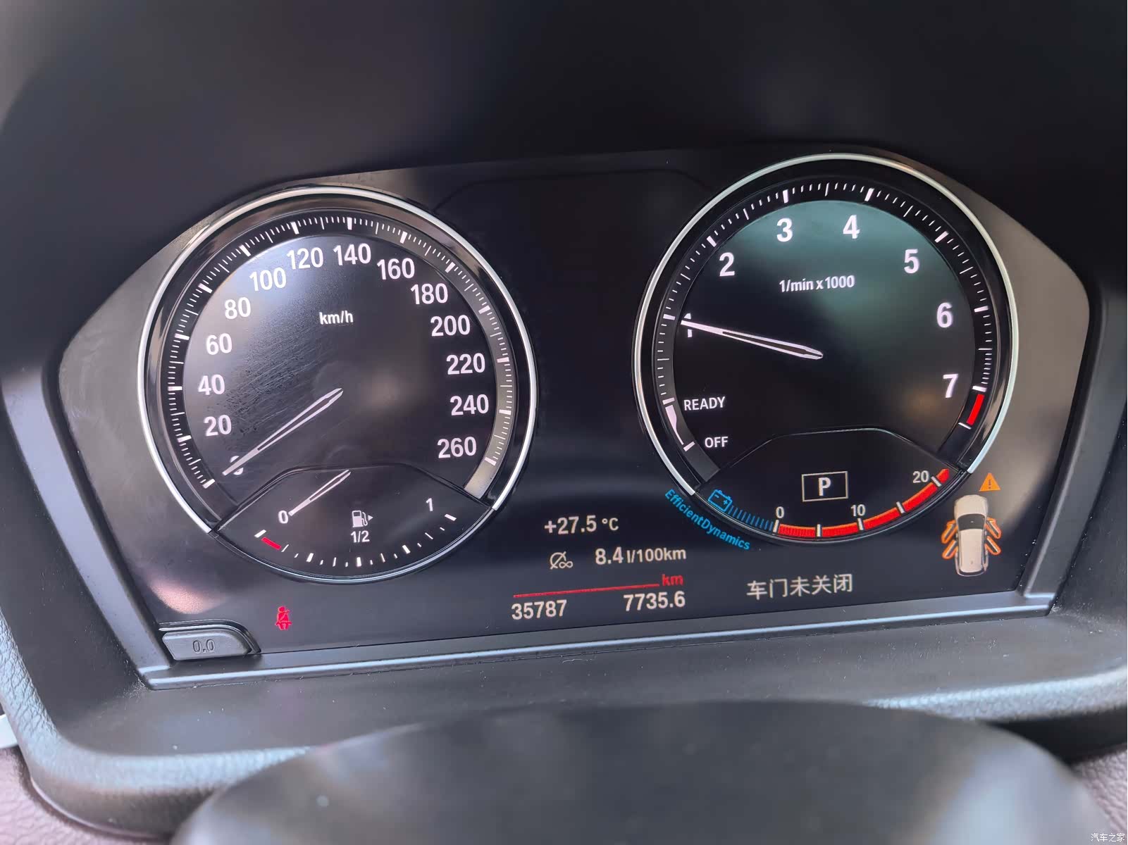 BMW X1, 2022 17