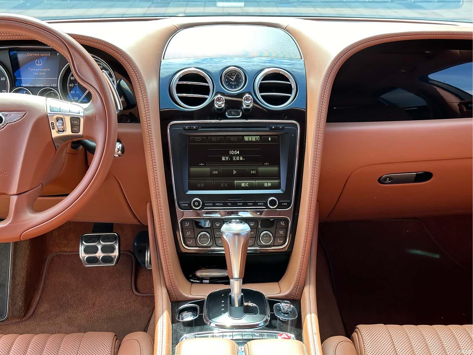 Bentley Flying Spur, 2019 8