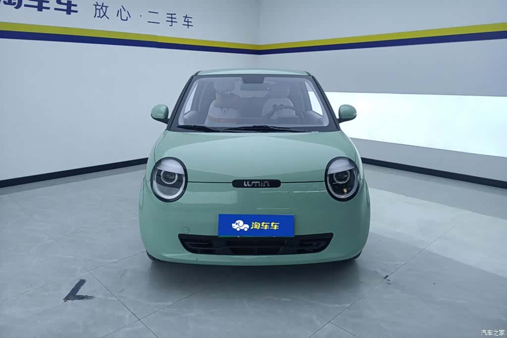 Changan Lumin, 2024 2