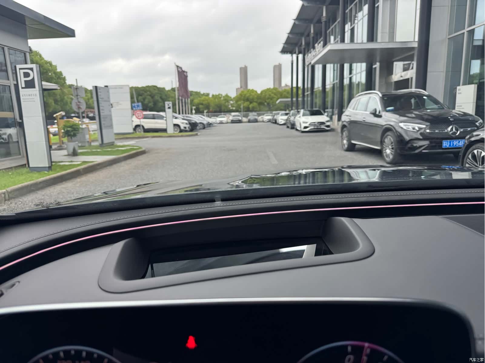 Mercedes-Benz E-Class, 2024 11