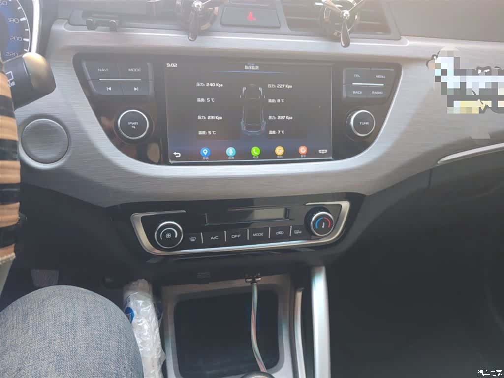 Geely X3, 2018 6