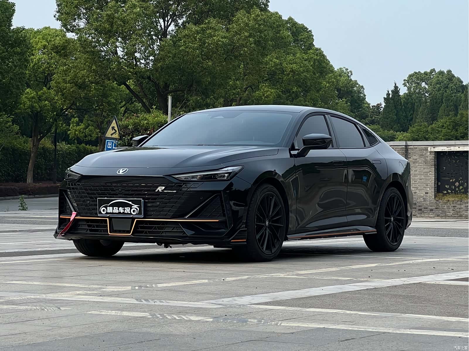 Changan UNI-V, 2022 1