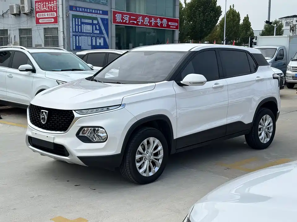Baoding 510