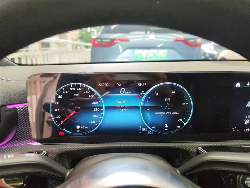 Mercedes-Benz Class A