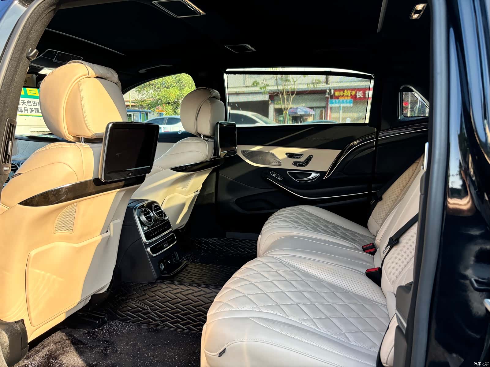 Maybach S-Class, 2015 8