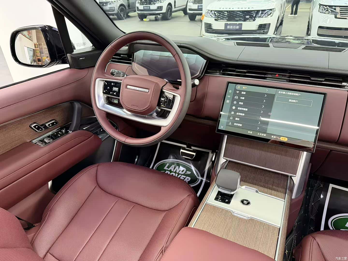 Land Rover Range Rover, 2023 8