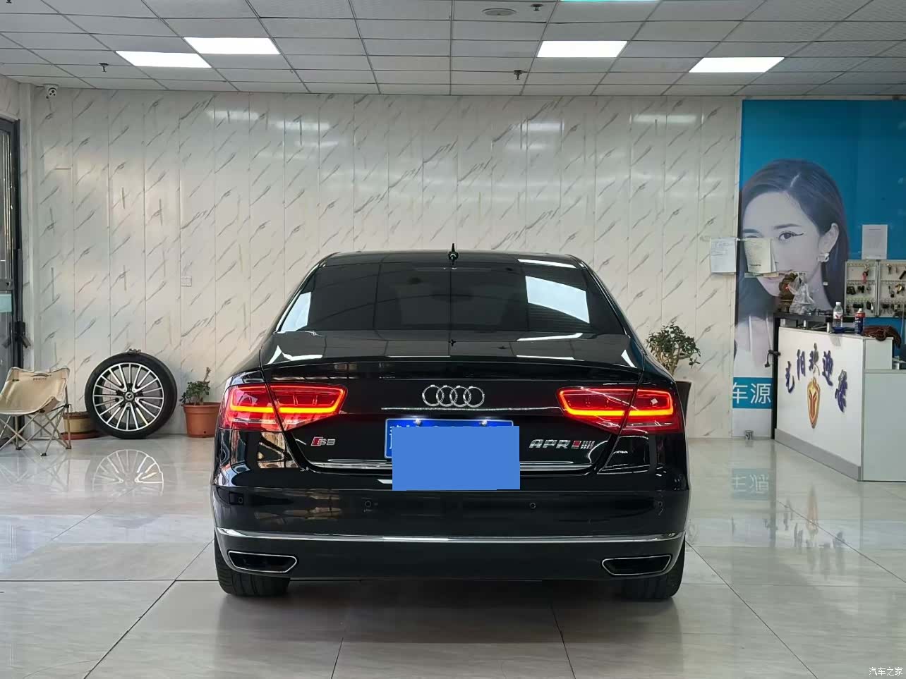 Audi A8L, 2012 8