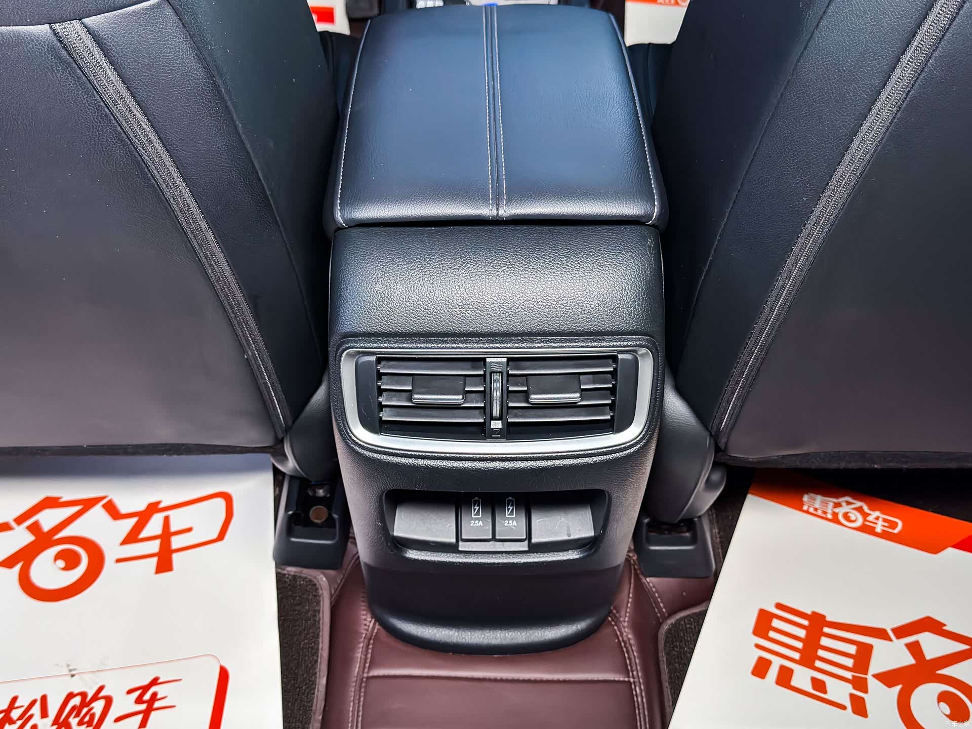 Honda Breeze, 2023 16