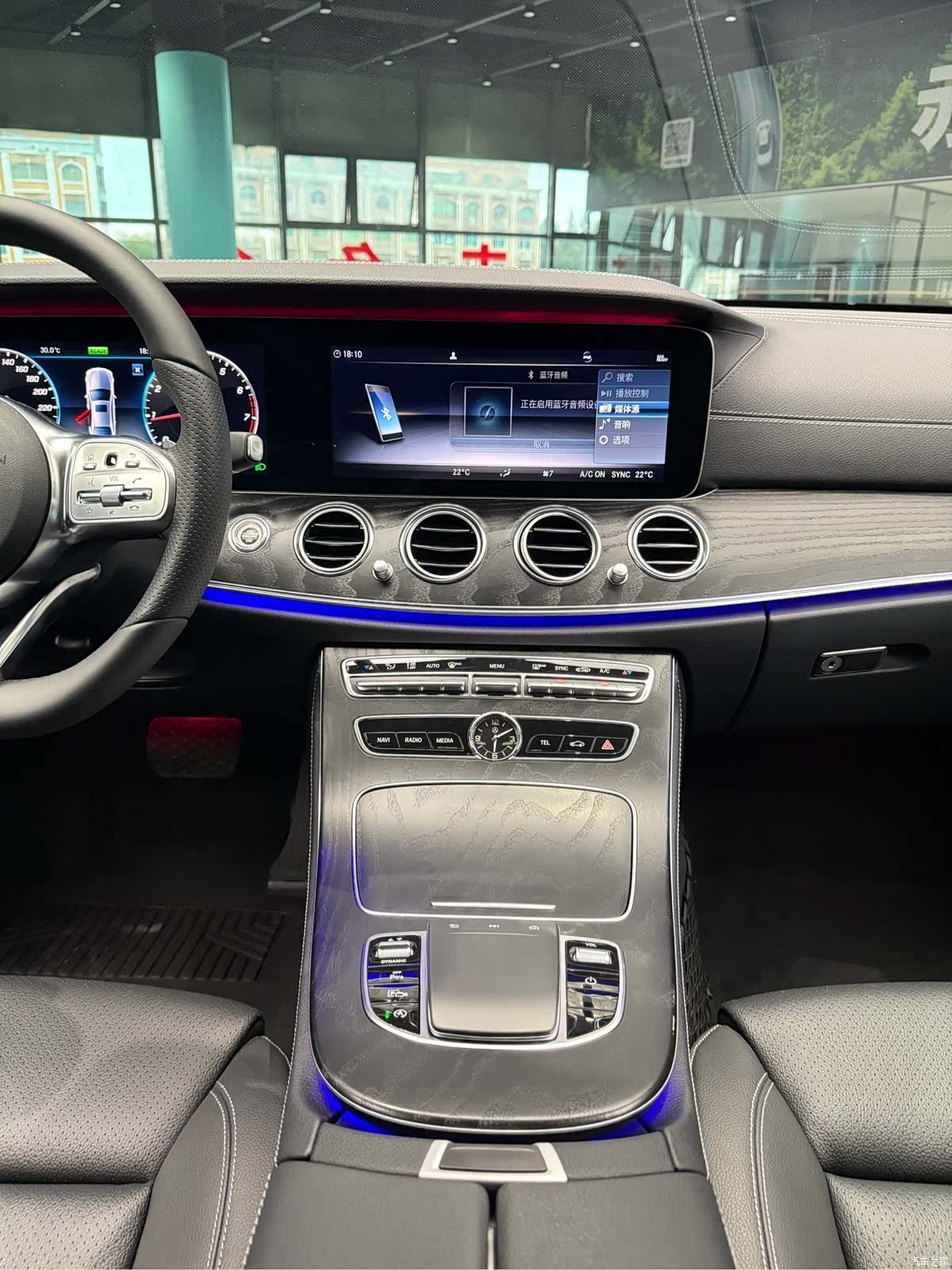 Mercedes-Benz E-Class, 2019 13