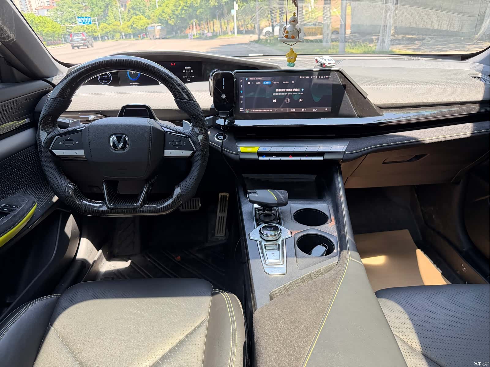 Changan UNI-V, 2023 10