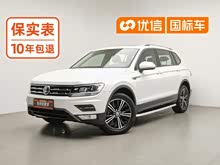 ;��L 2019�� �Ŀ� 280TSI �Զ�����ȫ�����ʰ� ��VI