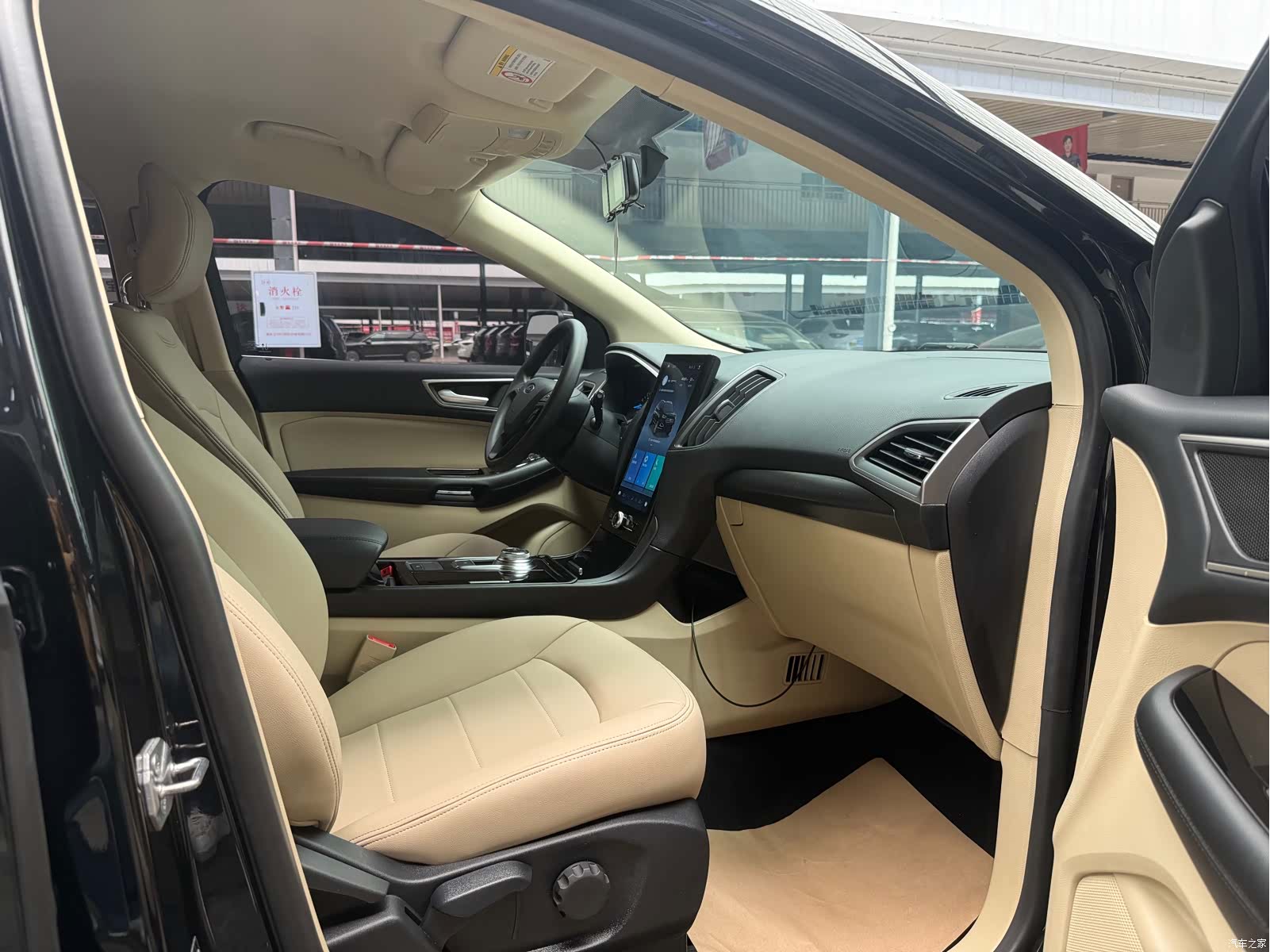 Ford Edge, 2020 19