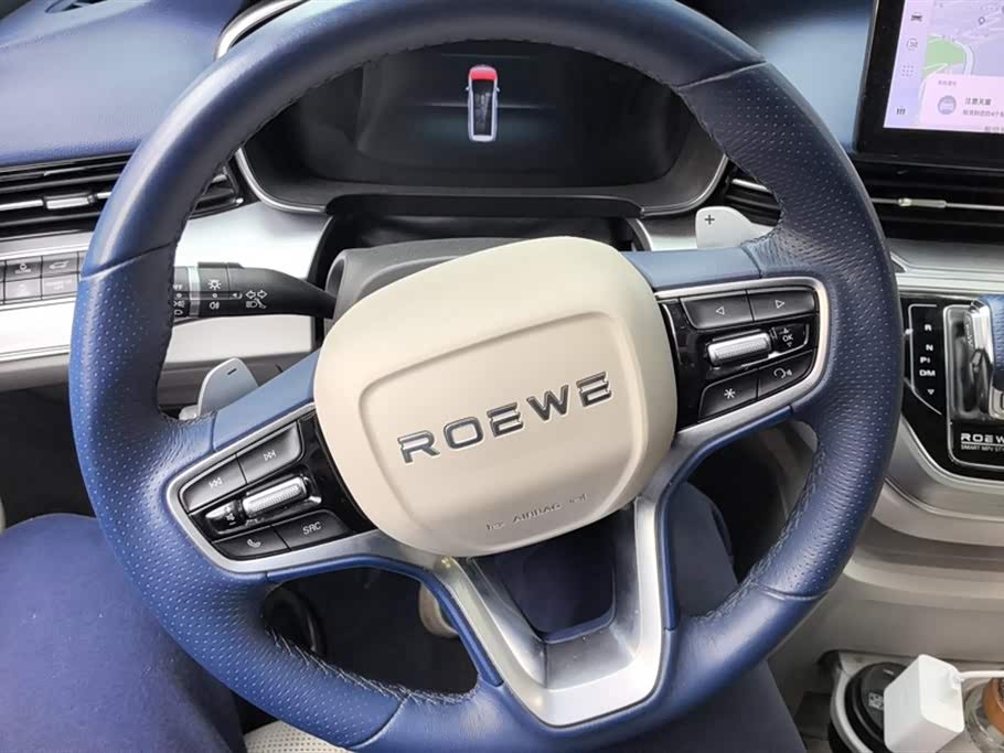 Roewe iMAX8