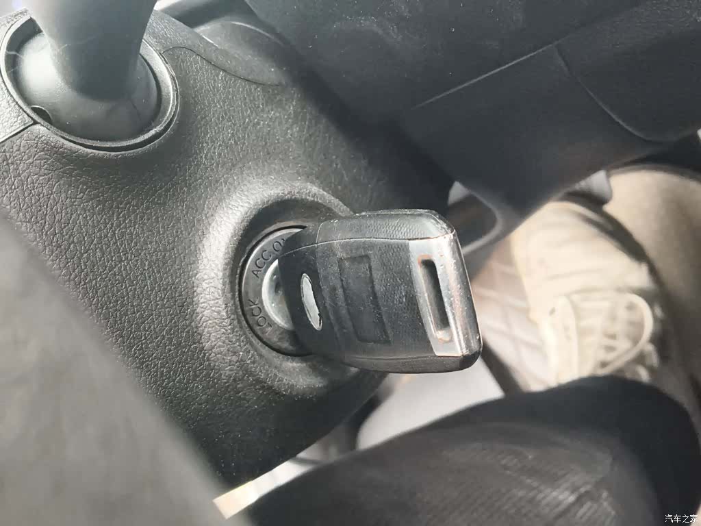 Kia Value-Connect, 2021 17