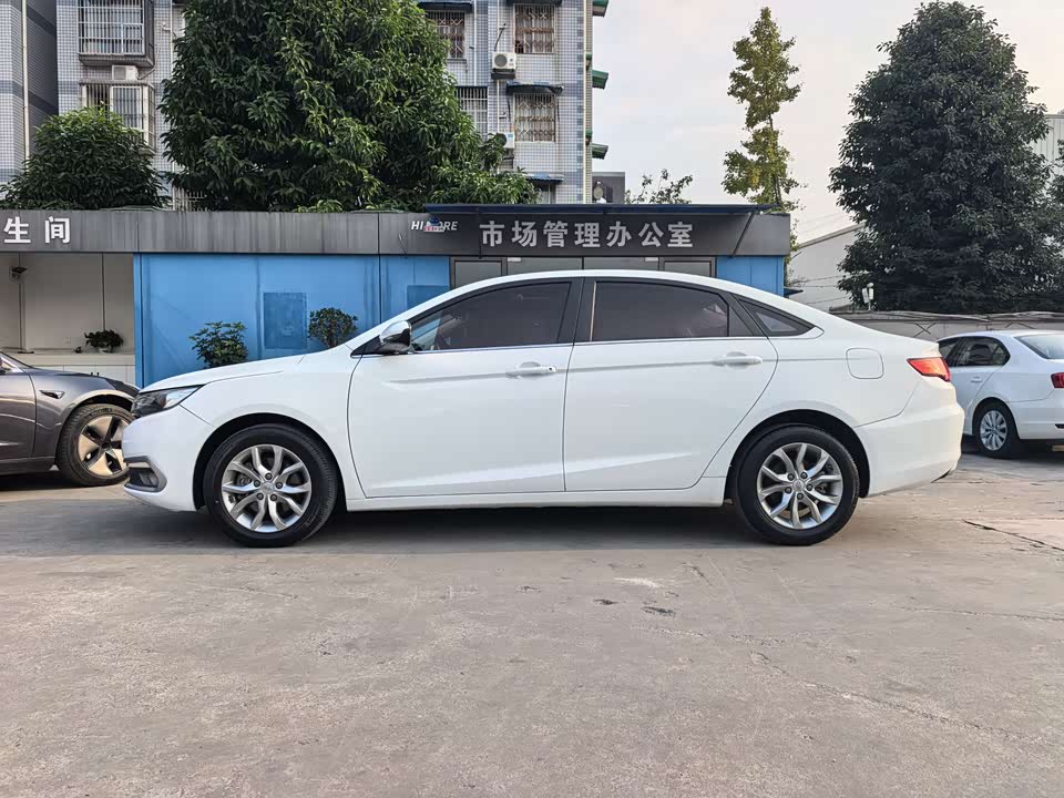 Geely Emgrand GL