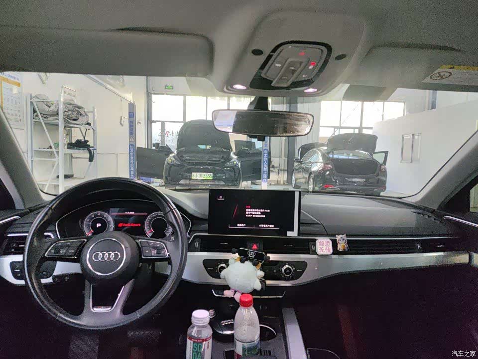 Audi A4L, 2023 7