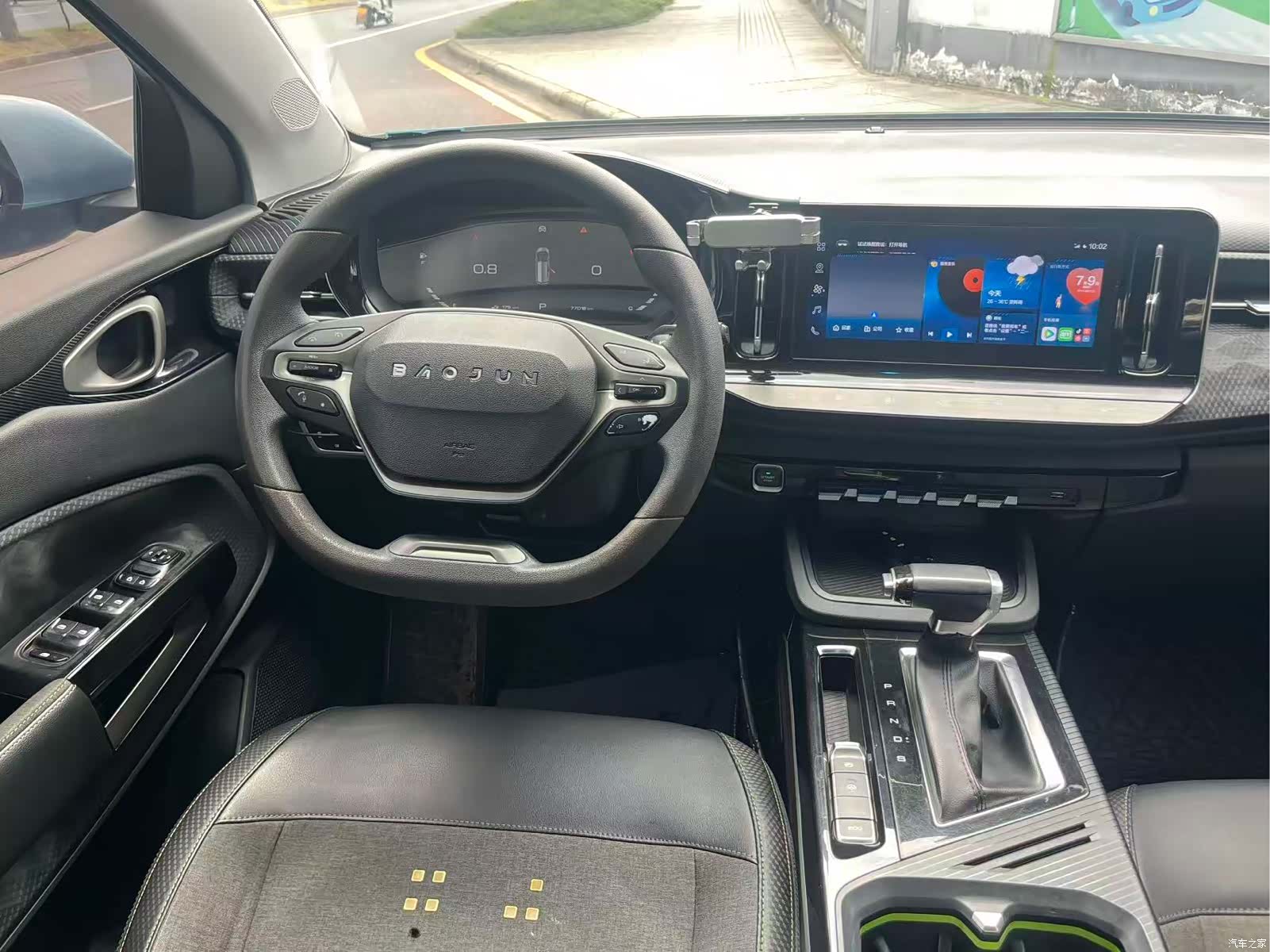 Wuling RM-5, 2020 11
