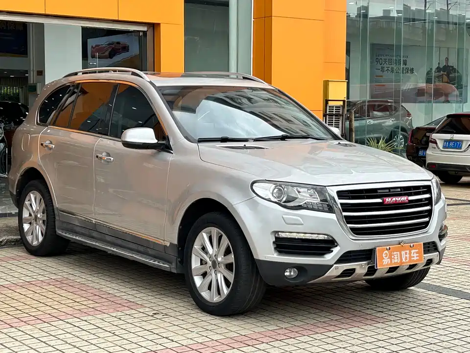 Haval H8