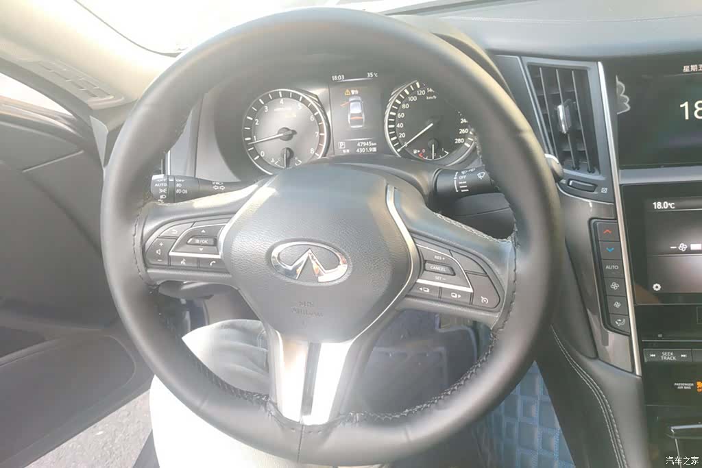 Infiniti Q50L, 2021 15
