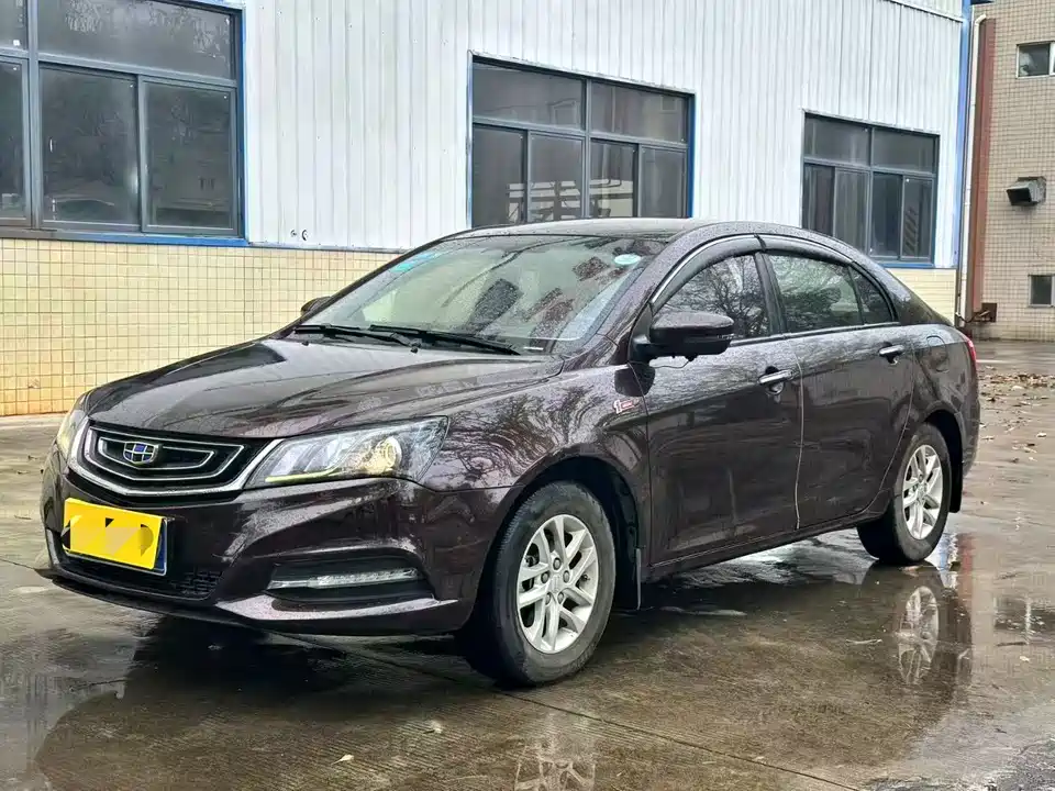 Geely Emgrand