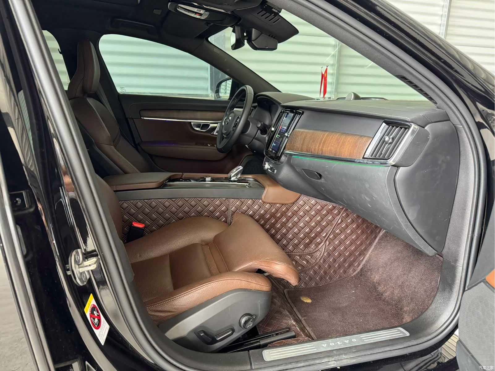 Volvo S90, 2023 7