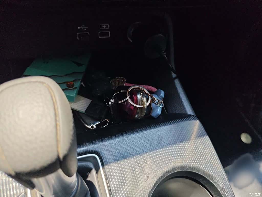 Honda Integra, 2023 12