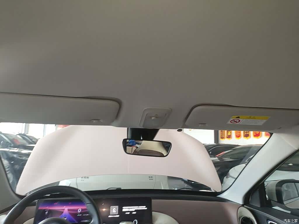 Wuling Bingo, 2023 18