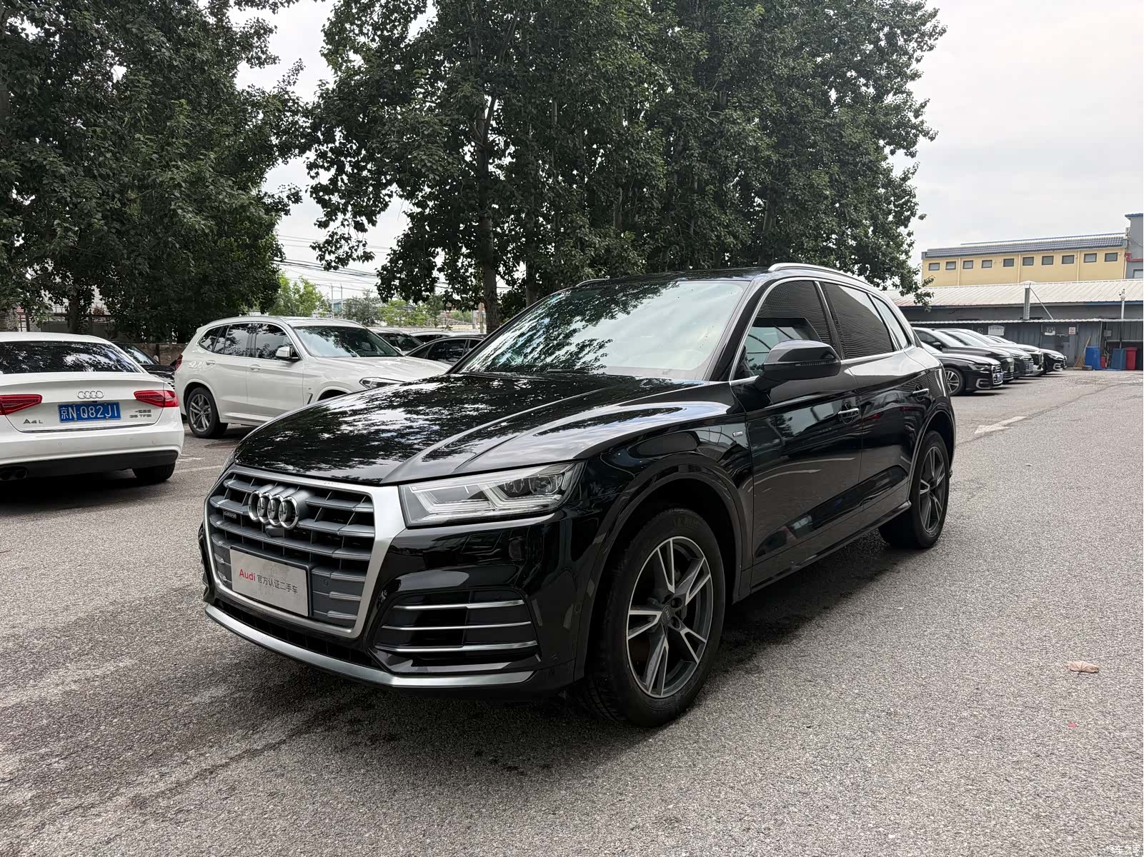 Audi Q5L