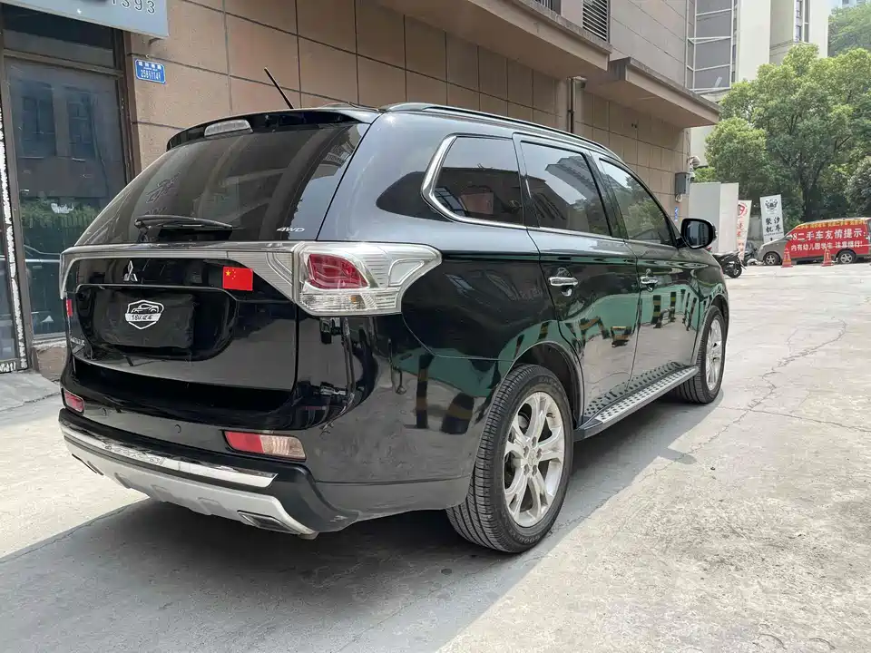 Mitsubishi Outlander