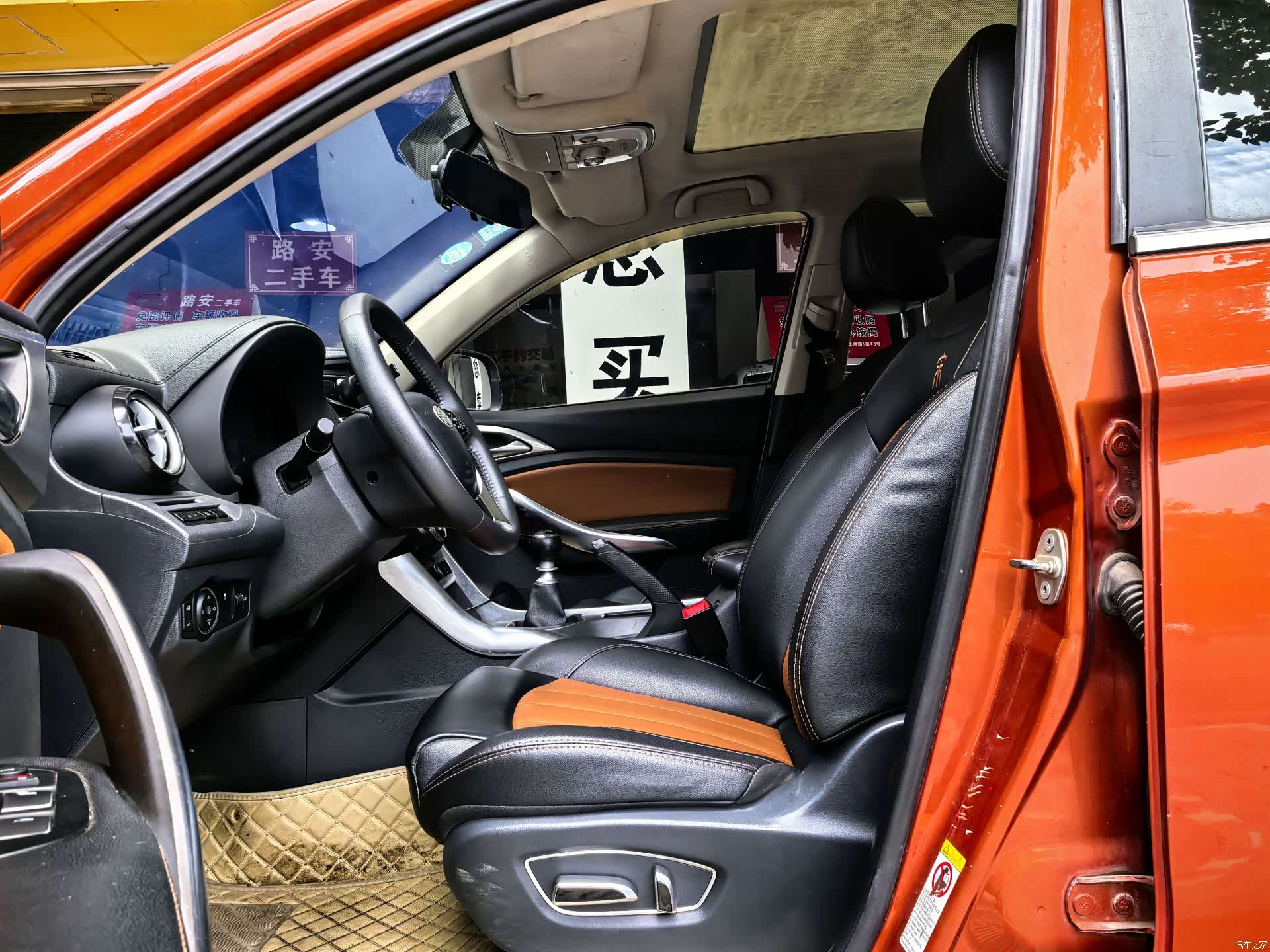 BYD Song, 2016 10