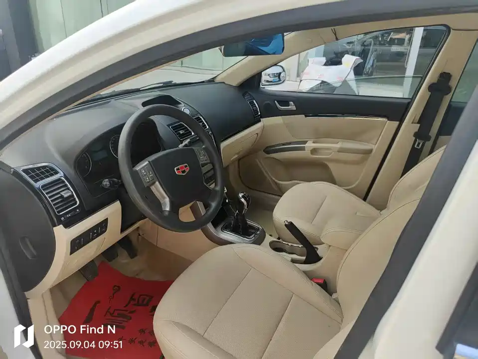 Geely Classic Emgrand