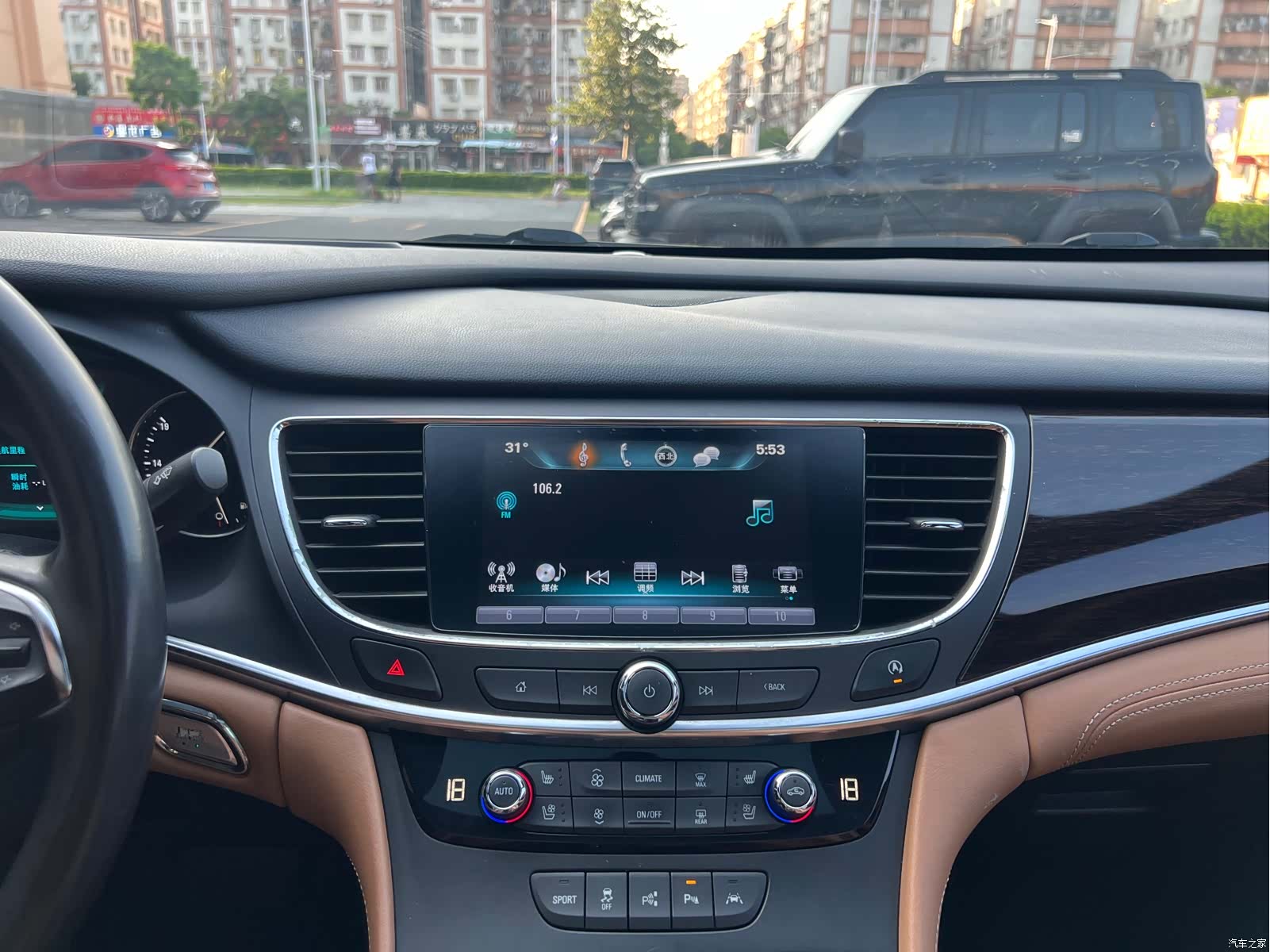 Buick LaCrosse, 2016 19