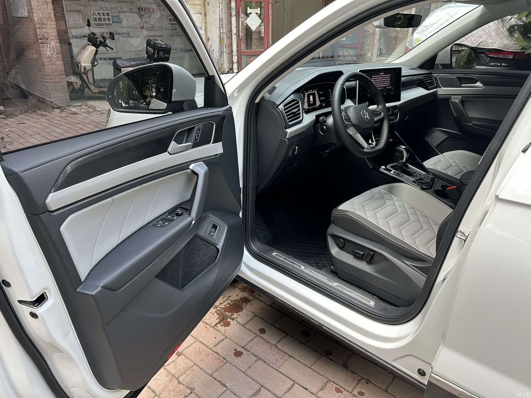 Volkswagen Tayron, 2023 12