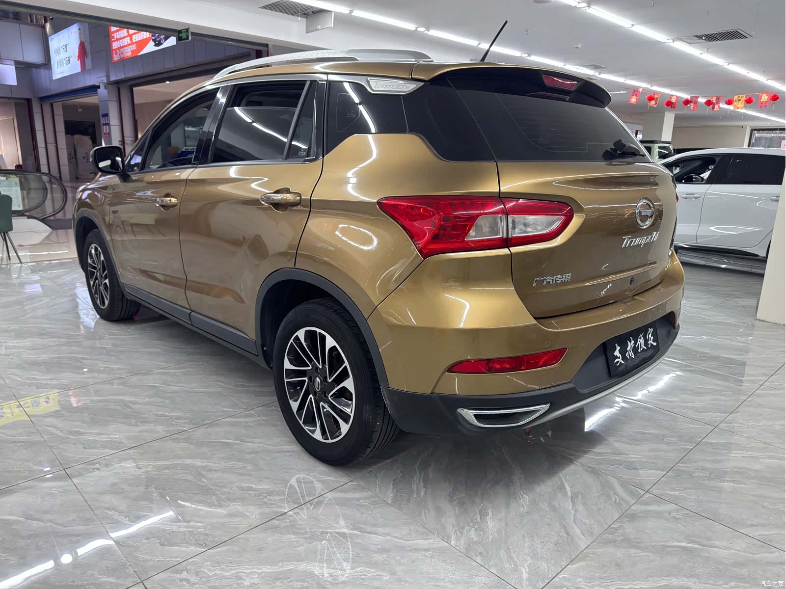 GAC GS4, 2015 6