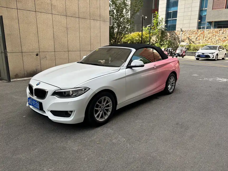 BMW 2 series