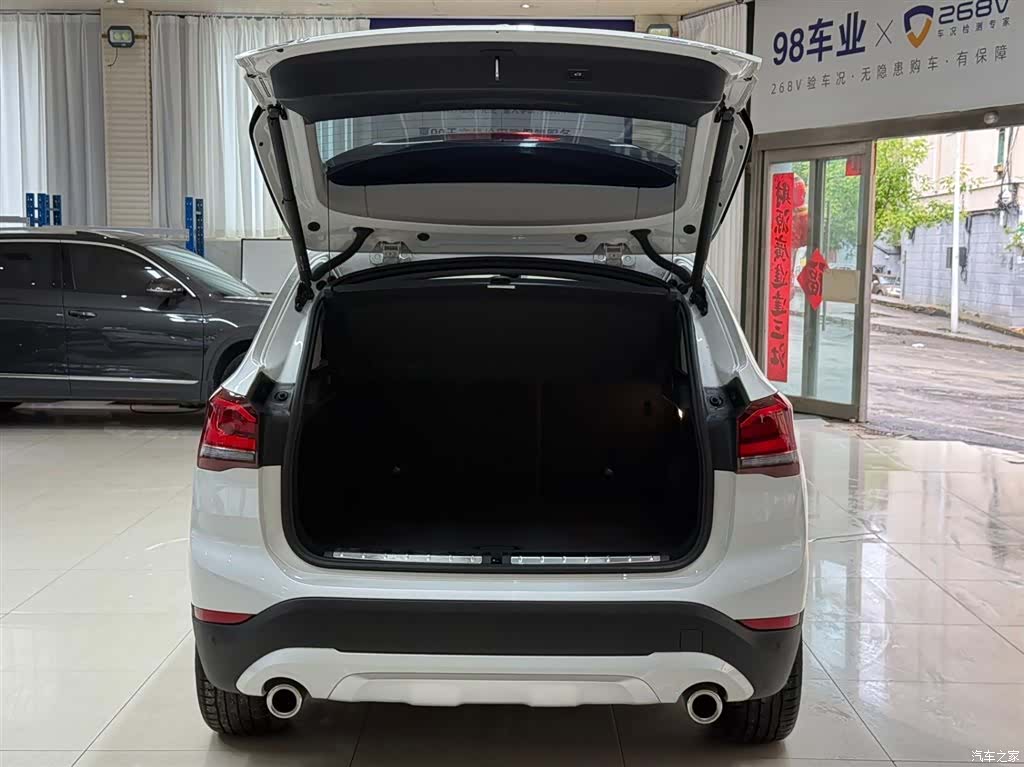 BMW X1, 2023 23