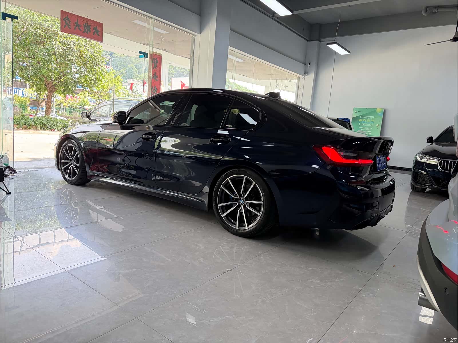 BMW 3 Series, 2020 все фото
