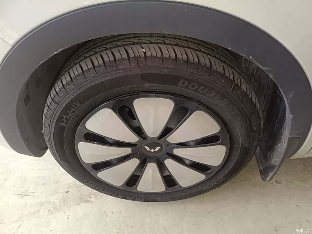 Wuling Bingo, 2024 23