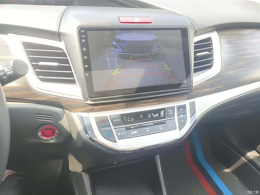 Honda Jade, 2019 13