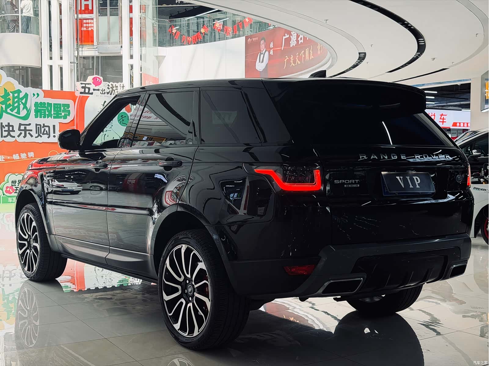 Land Rover Range Rover, 2019 12
