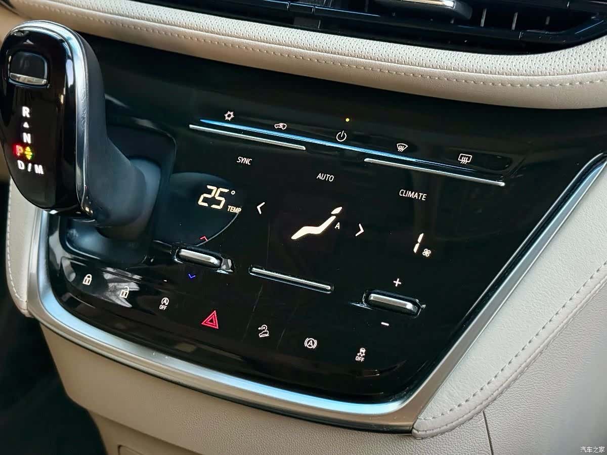 Buick GL8, 2023 23